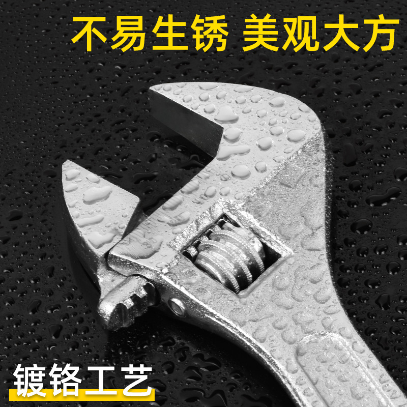 Motocicleta 8/10/12-pulgadas llave ajustable placa multifunción boca llave ajustable boca ajustable herramienta de reparación accesorios para el hogar