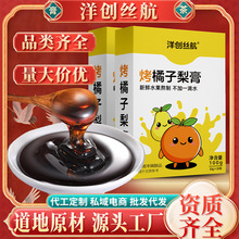 ���������Դ�^���S�W�t��������r�����������