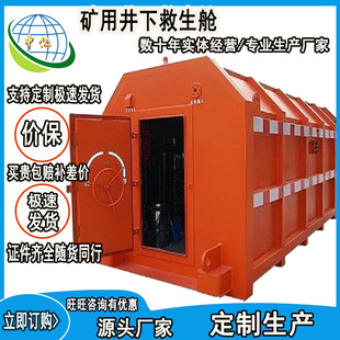 �S��ֱ�N����œ JXKJYF96/8(A)���Ƅ�ʽ�V�þ��¾���œ�S�o���