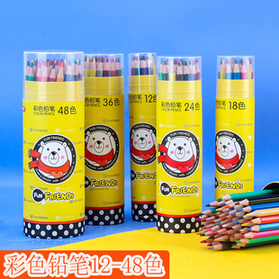 С�ܲ�ɫ�U�P��ͯ�W���L�����UͰ�b���U��48ɫ����L�����U�P�W��