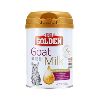 郑州奶粉包装罐厂家蛋白驼奶粉罐食品级宠物羊奶粉铁罐鸡粉易拉罐