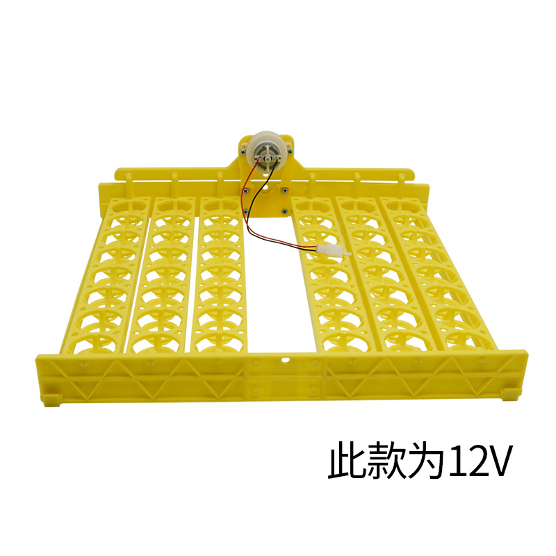 56 incubadora Placa de huevo motor combinación 154 pájaro huevo placa automática huevo Placa de torneado caja de cría Accesorios