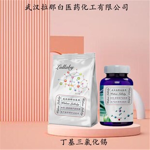 �������Ȼ��a 1118-46-3���a����39%-41%�����b1KG 25KG ���ǰ�
