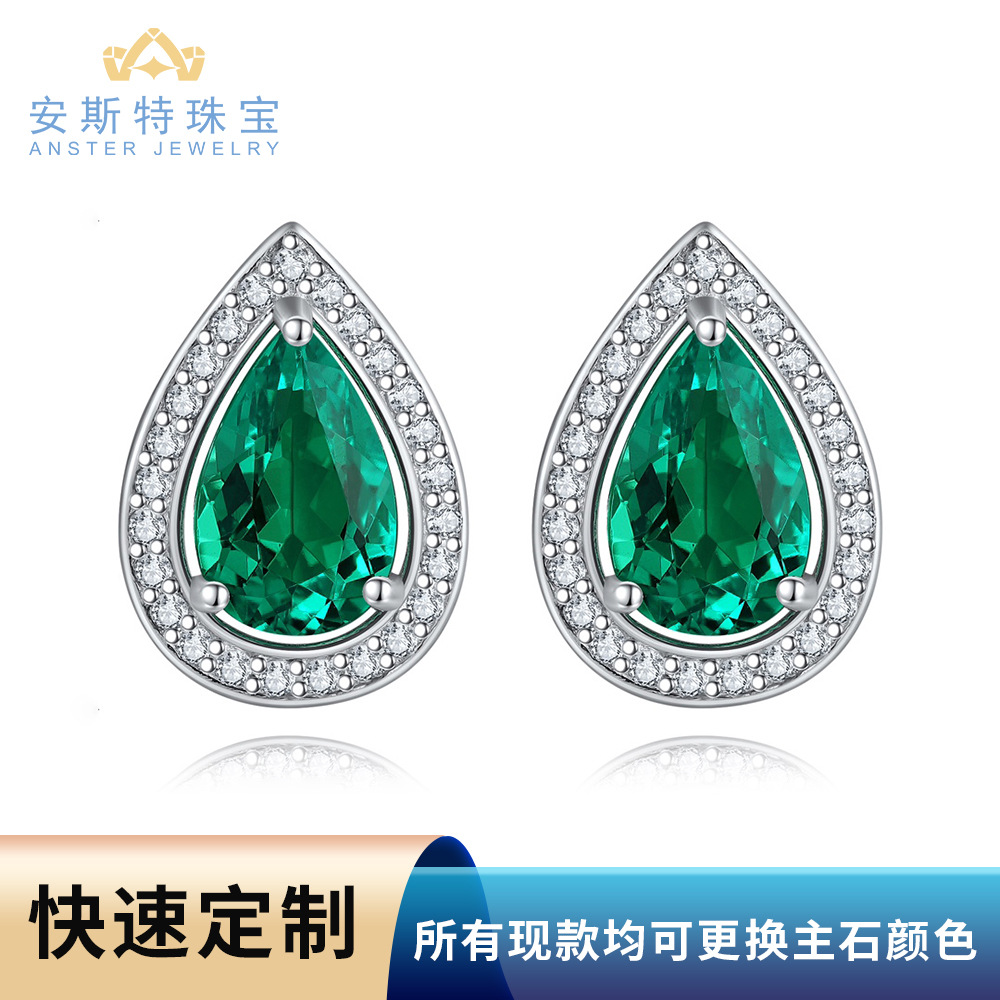 S925 silver drop-shaped pear-cut lab-grown blue and red gemstone earrings with blue cobalt, spinel, and muzo-colored emerald