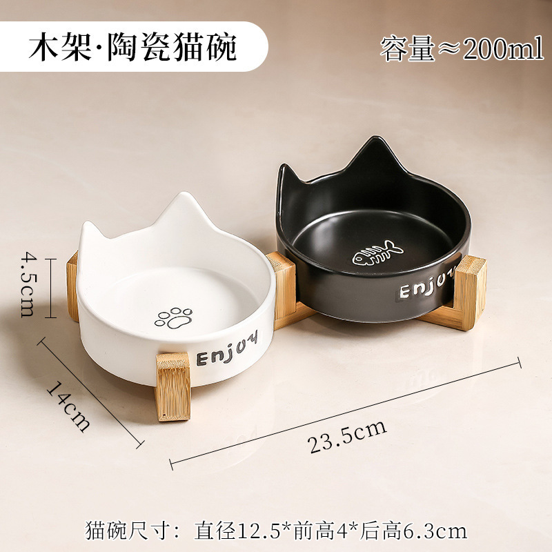 陶瓷猫碗加高木架狗碗猫咪食盆狗盆狗狗喝水猫粮碗防打翻宠物水碗|undefined