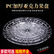 ��Ʒ������ˮ���PPC����P͸�����PС�Ե����ϱP�c�ĵ�KTV�ư�