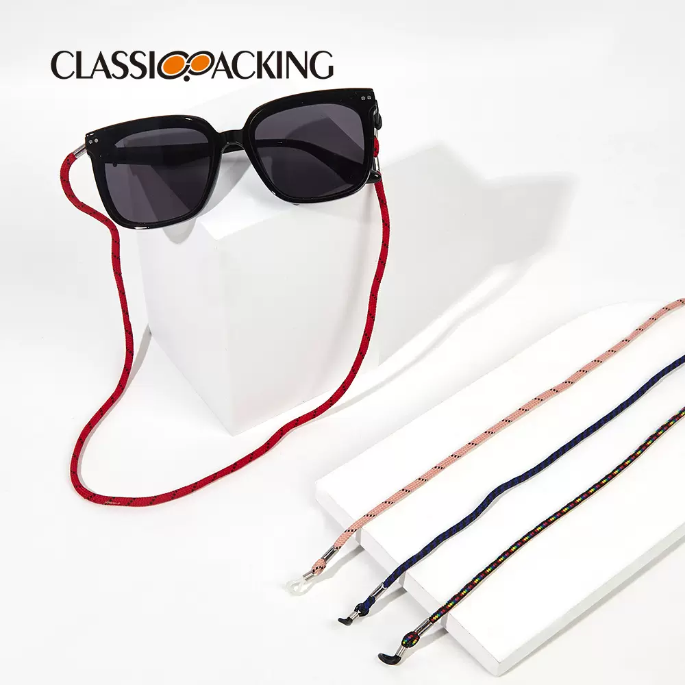 眼镜配件眼镜链尼龙防滑防掉硅胶圈可调节运动绳子挂脖通用眼镜绳