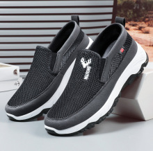 2024秋夏男士网鞋一脚蹬防滑耐磨中老年舒适健步男徒步透气轻便