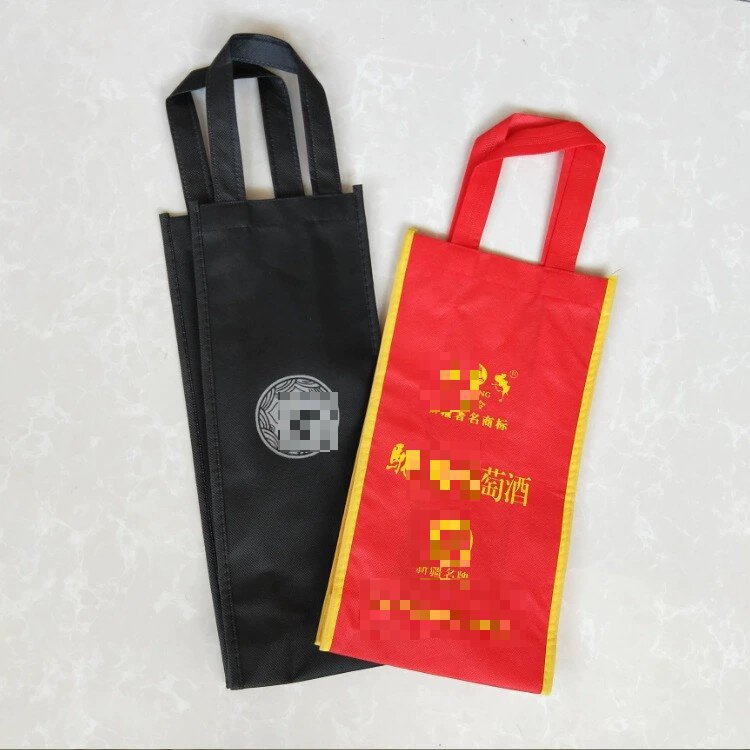 红酒无纺布袋葡萄酒手提袋礼品袋加印logo