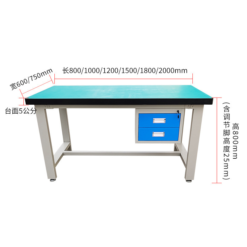 安徽メーカーの重型作業台平テーブル静電気防止作業台修理作業台実験室工場検査台|undefined