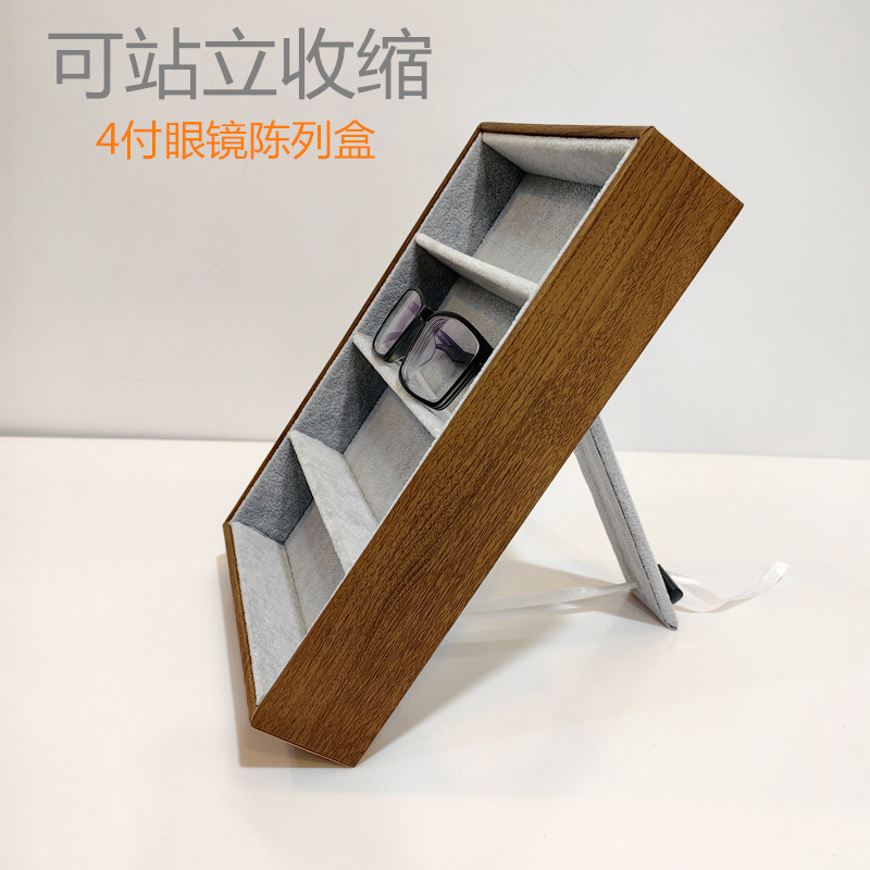 Cross-border new handmade glasses storage Display Box Portable optical sunglasses display box 4 glasses shelf
