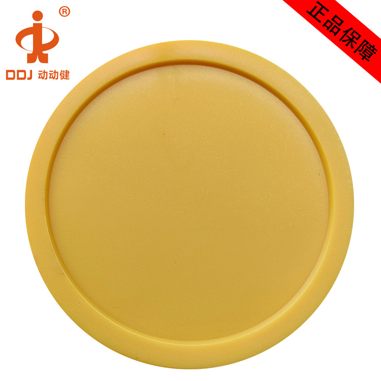 ����������̨�����������������̨82mm����Ƭ83mm���������Ƭ