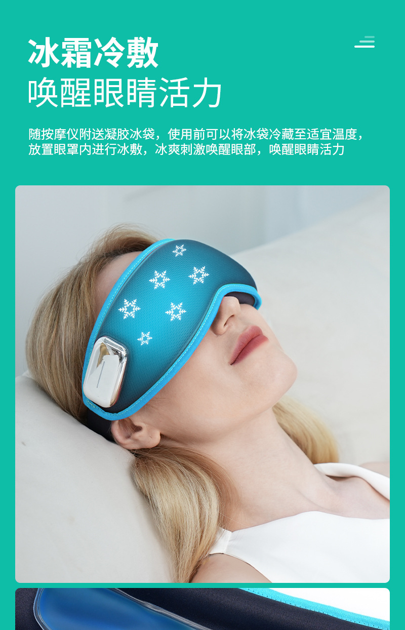 绿色_12.jpg