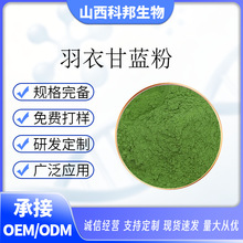 �ֻ���Ӧ ���¸����� ���¸�����ȡ�� 1kg ���� ����ֱ��