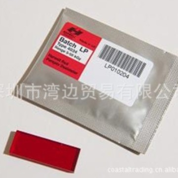 供应英国Harwell Red 4034 Dosimeters辐射剂量计【预售议价】