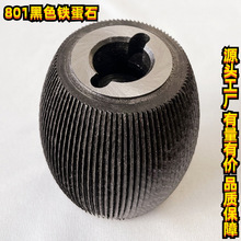 801��Ƥ�C�݆ �PƤ�C����݆�F��ʯ��Ƥ�C������I�p�x�C������l