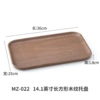 Rectangular, 022 rectangle