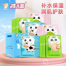 ��������˪���䃺ͯ���w˪���b��Ę�͌���ţ�̱���˪ˮ���I�B˪