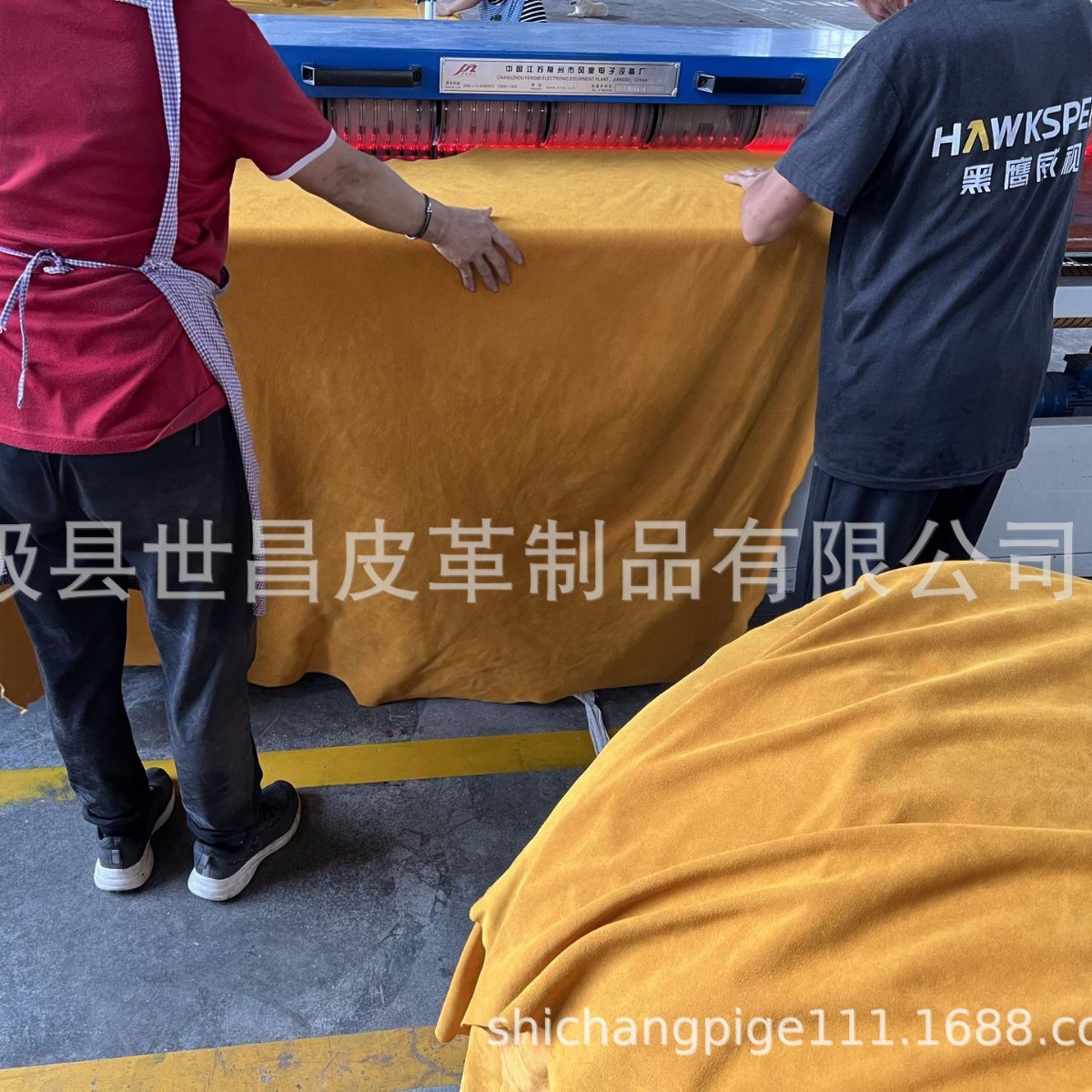 杏黄色二层牛皮反绒皮，张幅大绒细，利用率高，厚度1.2-1.4-1.6