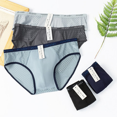 Japanese unprinted men's quality underwear ice silk breathable hollow large size triangle seamless mesh underwear factory wholesale