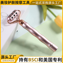 批发现货面部滚轮美容棒电动按摩器铝合金手柄脸部震动滚轮黄金棒