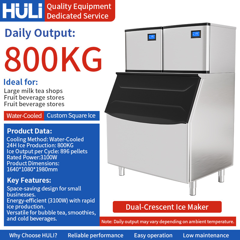 Máquina de hielo ommercial Crescent Ice Maker Large Milk Tea Shop S