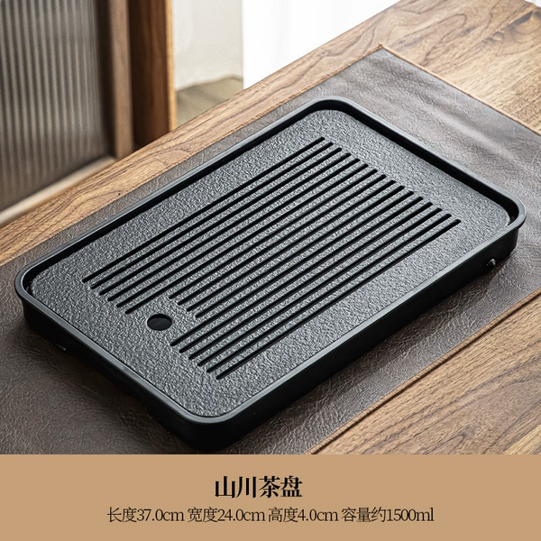 Mountain Little imitation Wujin 37*24 [Water pipe water ball]