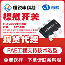 �������LN3657MR-G���bSOT363/23-6 ��늉�ģ�M�_�PоƬ���ݬF؛