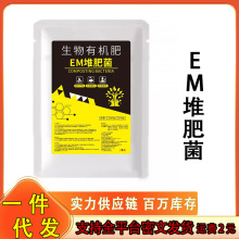 EM�ѷʾ��ЙC�ʰl�̈́��u�S�ն����������iţ��l�S���ʸߜظ���