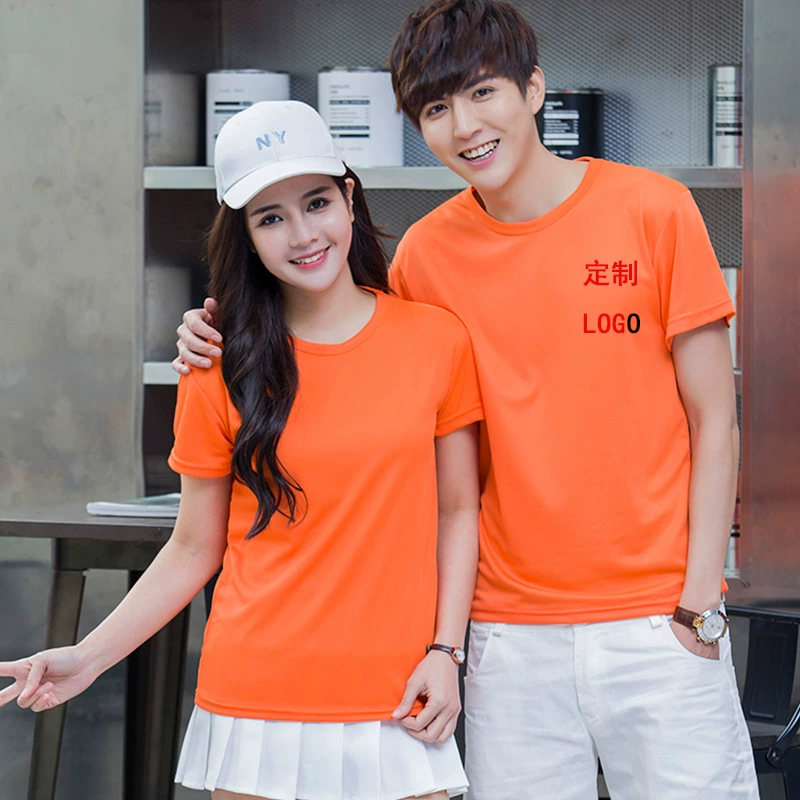 Быстросохнущая футболка с круглым вырезом и короткими рукавами фиксированная классная одежда комбинезоны одноклассник Вечеринка DIY реклама культурная рубашка с принтом логотипа оптом