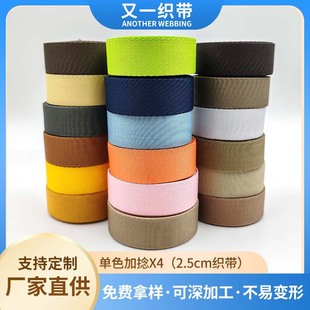 ���s��ɫ�����玧�������ɫ������߅ƽ�y���������diy���b�o��