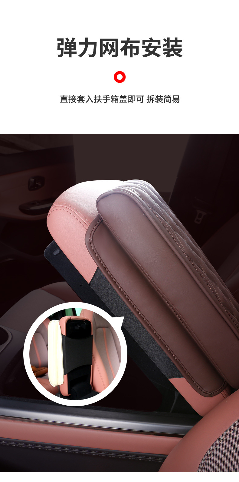 Suitable for Audi A3/A4L/A5/A6L/A7/Q3/Q5L/Q7 Memory Foam Armrest Box Pad Booster Pad Interior