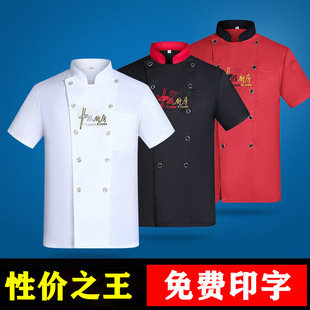 �ʳ�ÏN����������a�����Ї��N���͏d��N��偏N�����ļ�͸��