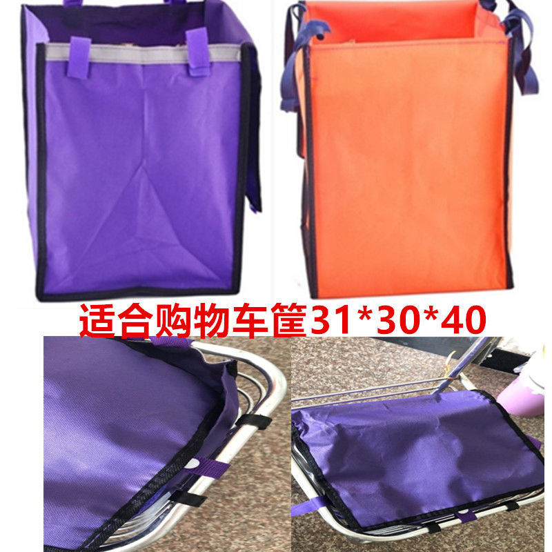 oxford Shopping bag fold Shopping Cart Bag Buy food Bag Portable Trolley Pull the car Bag