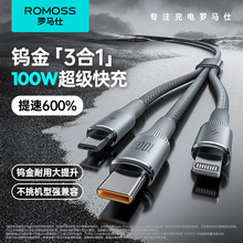 �_�R������һ������100W����m���O���A���֙Cһ����PD܇�d��늾�