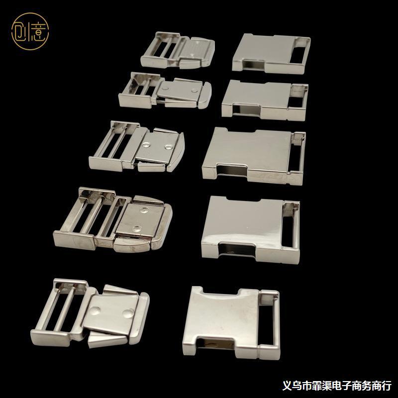 工厂批发箱包金属调节卡扣 皮带扣头包带五金配件 平面锌合金插扣