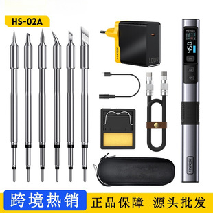 Fnirsi Hs-02 Intelligent Electric Soldering Iron 100W Portable Constant Temperature Soldering Station Welding Pen Home Repair Welding