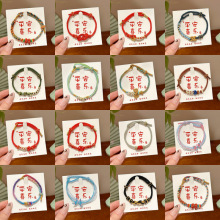 �[������K������؛��ʽ���K�ֹ�����DIY�Ĳ��Y������t�K���Ů