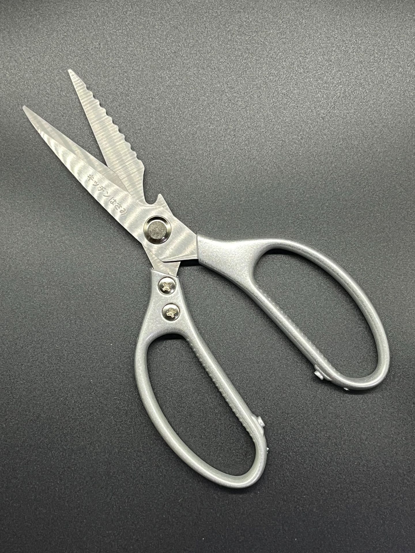 2.5 플라스틱 손잡이 실버(대량)