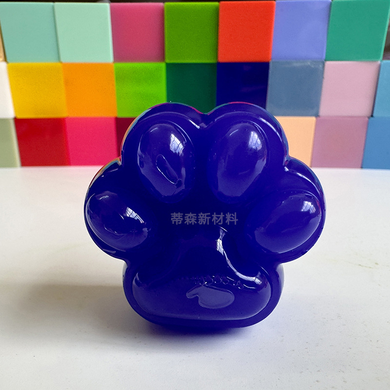 8006荧光蓝效果 有底纹 (4)