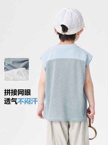Youou boys 'vest summer clothes, baby clothes, 2025 new children's clothing, children's sleeveless T-shirt, summer thin