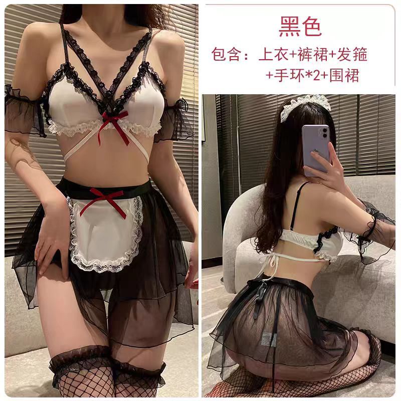 4537 블랙