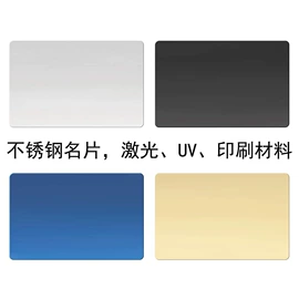 手链;项链;钥匙扣及钥匙扣配件