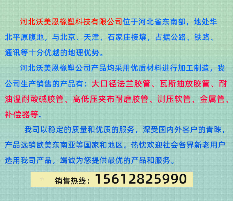 O1CN01106TwZ1JcwfTHTClK_!!2214