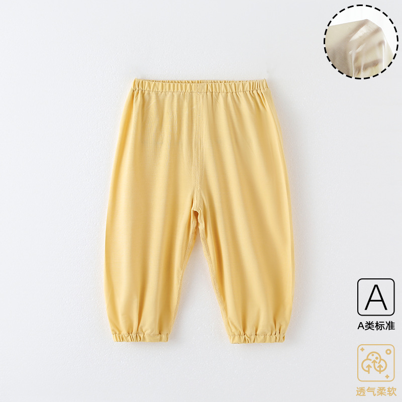 6754 yellow (soft and boneless) / 80cm (can be opened for 9~12 months)