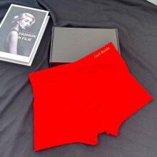 Caili Kaida 男士内裤本命年红色柔软舒适平角裤男款结婚喜庆短裤