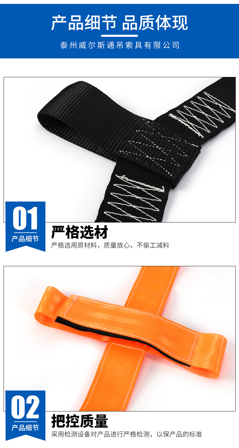 Manufacturer Wholesale Motorcycle and Electric Vehicle Rear Wheel Straps, Fixing Straps, Fastening Straps, Rear Wheel Straps