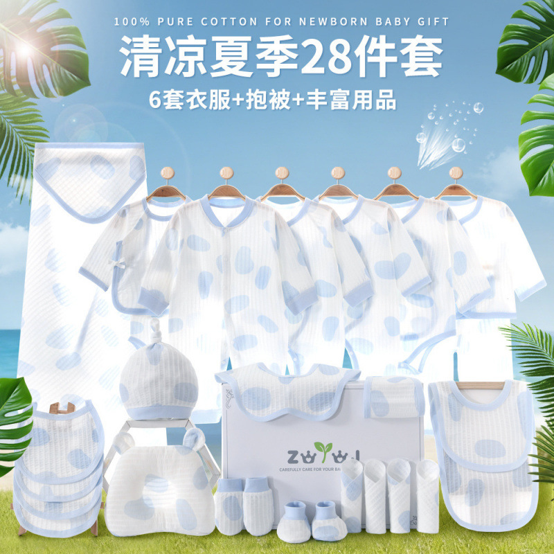 Caja de regalo de ropa de verano para bebés recién nacidos, bolsa de algodón delgada para bebés, paquete de embarazo, regalo para bebés image 9