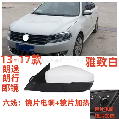 Rear mirror/rearview mirror assembly Langxing, Lang Mirror Reflector - driver-left-l-six-lines-elegant-white