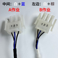 �V����ݹ�Ļ΢�ƹ�ĻWECO-917A61-DC24R-S2С�^MA B���I ��|��